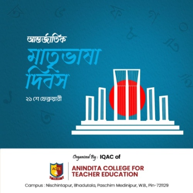 INTERNATIONAL MOTHER LANGUAGE DAY 2026